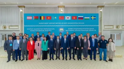 Аким ВКО пригласил международных инвесторов на форум "Altai Invest – 2025"