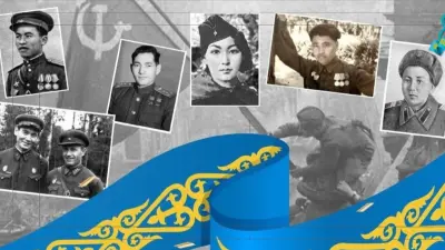 Молодёжные челленджи к 80-летию Великой Победы объединили алматинцев в социальных сетях