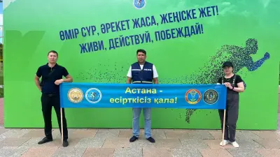 Навыки отказа через спорт: в Астане провели антинаркотический тимбилдинг для подростков 