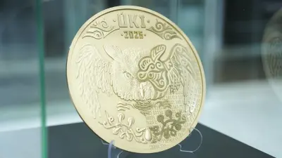 ÚKI – первая цифровая золотая монета Казахстана: как это работает?