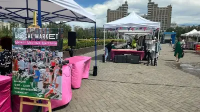 Украшения, одежда и сладости: красочная ярмарка-выставка прошла в Астане 