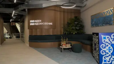 Новая жизнь Promenade: бывший ТРЦ возрождается в статусе мультифункционального комплекса для бизнеса и креатива