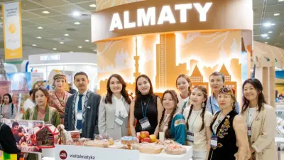 Туристический потенциал Алматы представлен на международной выставке SITF 2025 в Сеуле