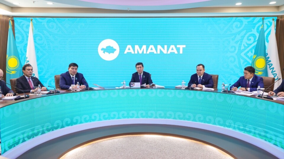 Фото предоставлено партией AMANAT