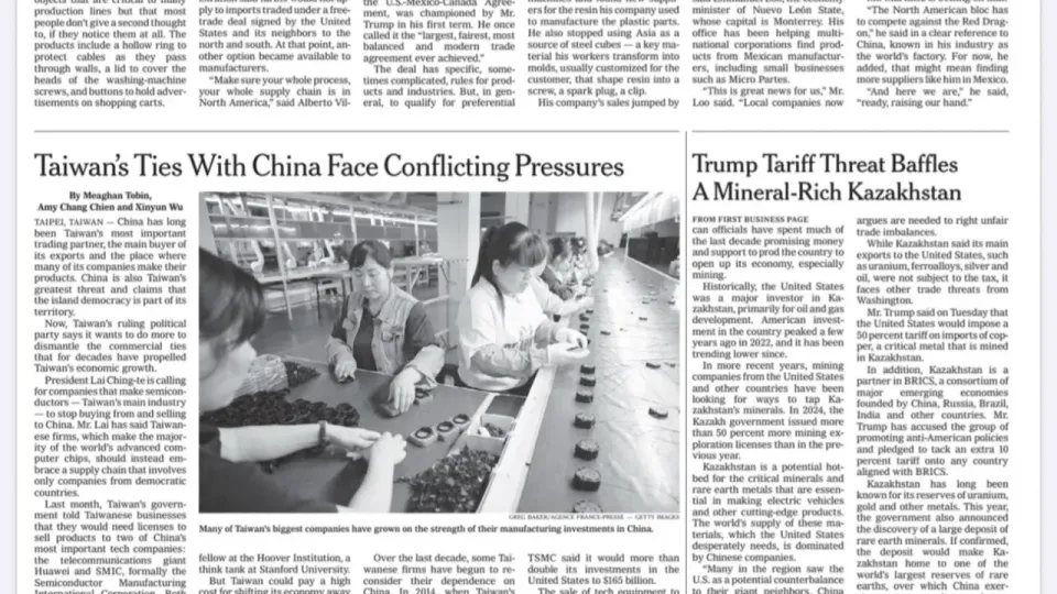 New York Times использовала в статье аналитику Teniz Capital