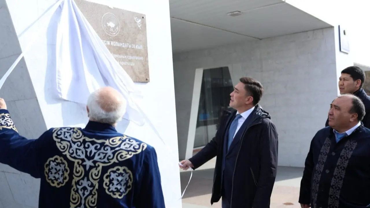 Шымкентте алғыс айту күні мен Қазақстан халқы ассамблеясының 30 жылдығына арналған іс-шара өтті