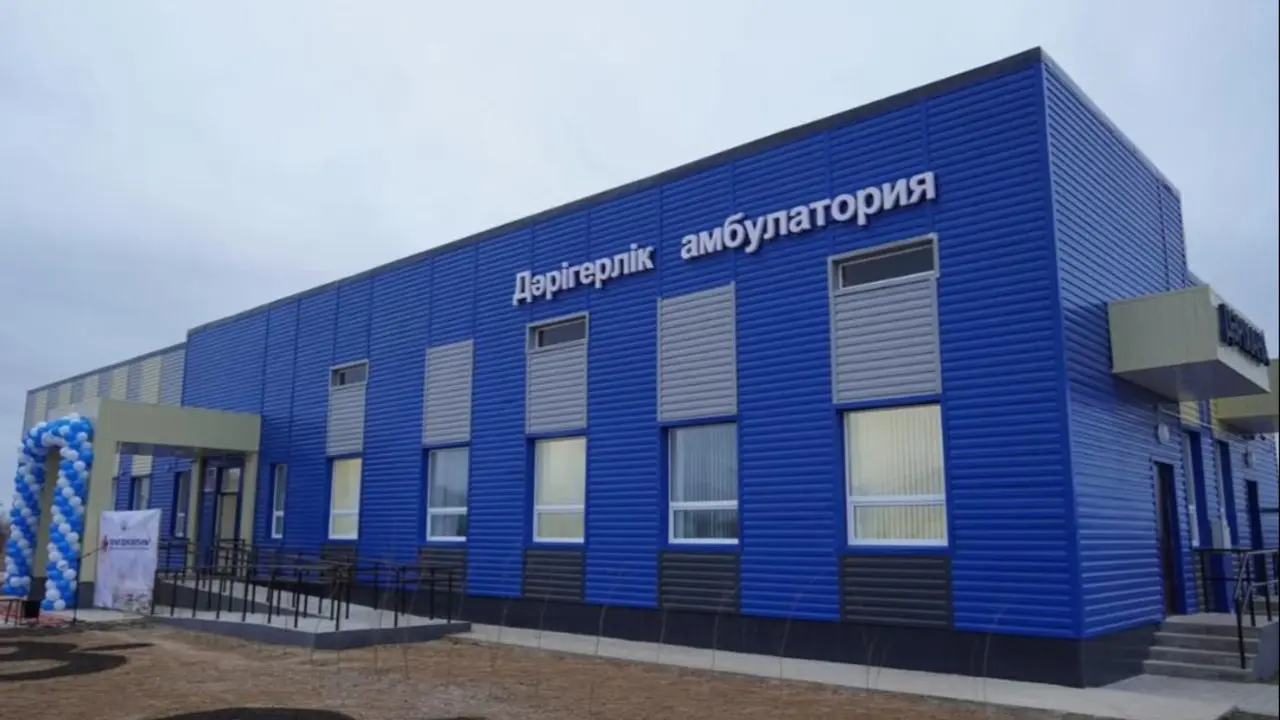 Фото: БҚО әкімдігі