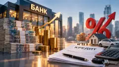 Елена Бахмутова о том, почему банки зарабатывают триллионы, а кредиты не дешевеют