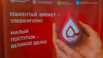 Шанс на спасение. Как в Казахстане ищут доноров костного мозга