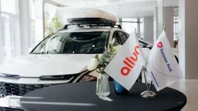 Автокредит, техпаспорт и госномер – без очередей и бумажной волокиты, всё онлайн