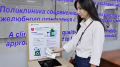 Тонну неиспользованных лекарств сдали алматинцы. В стране учатся правильно утилизировать лекарства