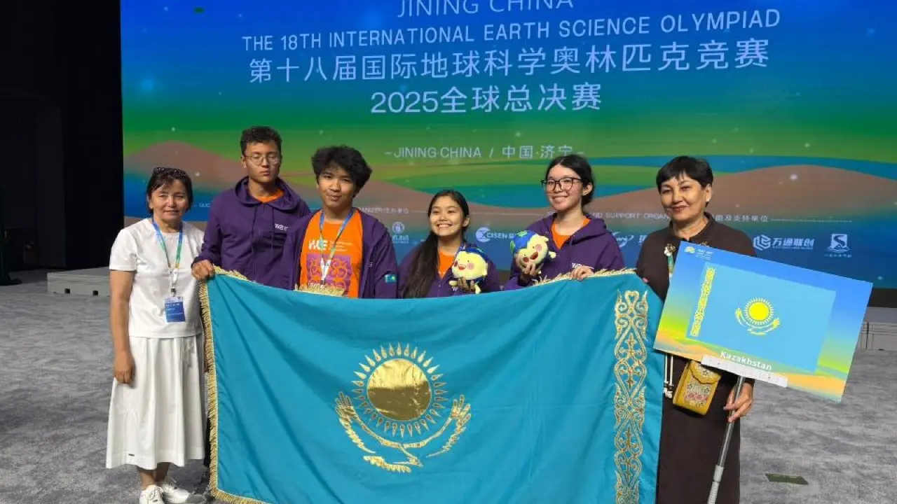 Фото Министерства промышленности и строительства