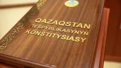 "Изменения затрагивают 80% содержания". Принять новую Конституцию предложили члены комиссии