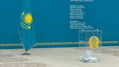 Процент явки казахстанцев на избирательные участки за рубежом назвали в МИД