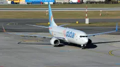 Flydubai прекратила полеты в Израиль на время расследования