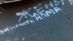 Борьба за место на парковке закончилась штрафом для жительницы Семея