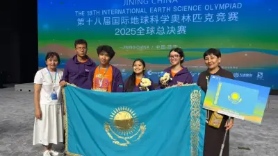 Четверо школьников из Казахстана выступят на крупнейшей олимпиаде по геологии и экологии в Китае