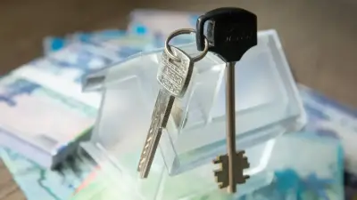 Ипотечная программа "Наурыз": свыше двух тысяч заявок подали казахстанцы за несколько часов