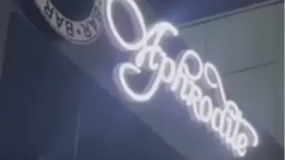 Ночной клуб закрыли в Алматы из-за нахождения несовершеннолетней в заведении