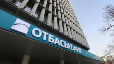 Отбасы банк приостановит несколько услуг из-за зачисления госпремии вкладчикам