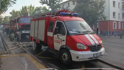 Четыре человека пострадали при пожаре в Алматы