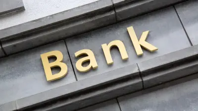 Закон о банках направили на подпись Токаеву