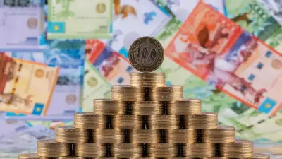 136 млн тенге привлекли в финансовую пирамиду: организаторам вынесли приговор