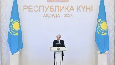 Токаев: Всем государствам следует находить общий язык и достигать компромиссов