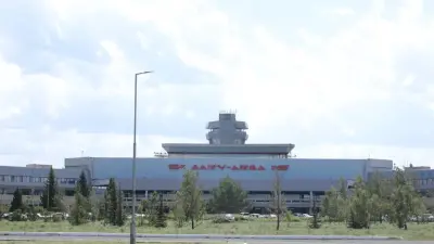 Первый в Казахстане комплекс заправки воздушных судов построят в аэропорту Караганды