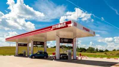 Минэнерго о продаже активов "Лукойла": Приоритетное право у Казахстана