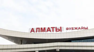 Аэропорт Алматы изменил правила регистрации на рейсы Air Astana