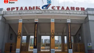 128 000 человек в очереди: начало продаж билетов на матч "Кайрат" – "Реал Мадрид" вызвало настоящий ажиотаж