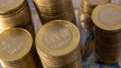 Новую пятилетнюю программу по повышению стипендий рассматривают в Казахстане