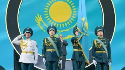Как отметят День Республики в Алматы