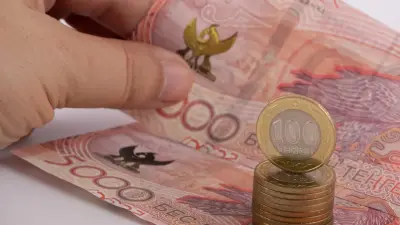 План по поступлениям в бюджет дивидендов "Самрук-Казыны" выполнили лишь на 70%: Бектенов назвал причину