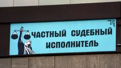 Судебный исполнитель из Костаная обманул десятки должников на 56 млн тенге