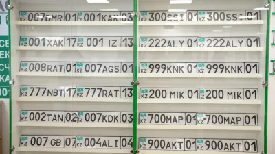 Передача госномеров в Казахстане: МВД ответило на жалобы об отказах в спецЦОНах