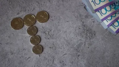 В МНЭ не ожидают замедления роста экономики из-за повышения базовой ставки