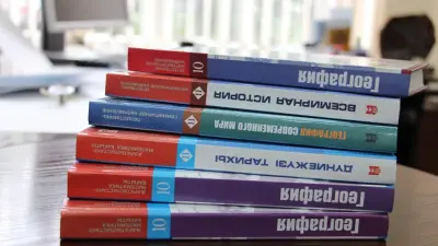 "Разрабатываете учебник НВП, который Минпросвет в глаза не видел". Депутат раскритиковала Минобороны
