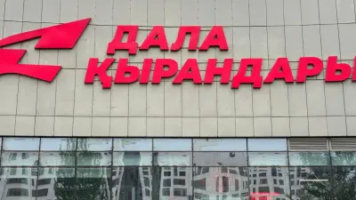 "Разрушают нашу страну". Рейд против незаконной продажи алкоголя провели молодые люди в Астане