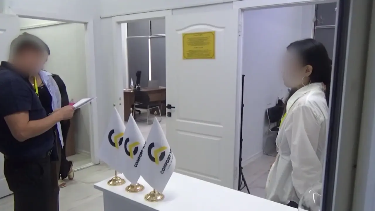 Кадр из оперативной съёмки