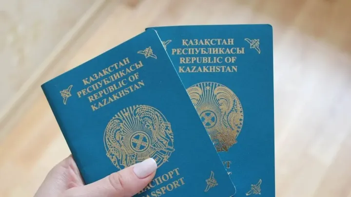Подать заявление для сдачи экзамена на получение гражданства Казахстана можно со 2 сентября