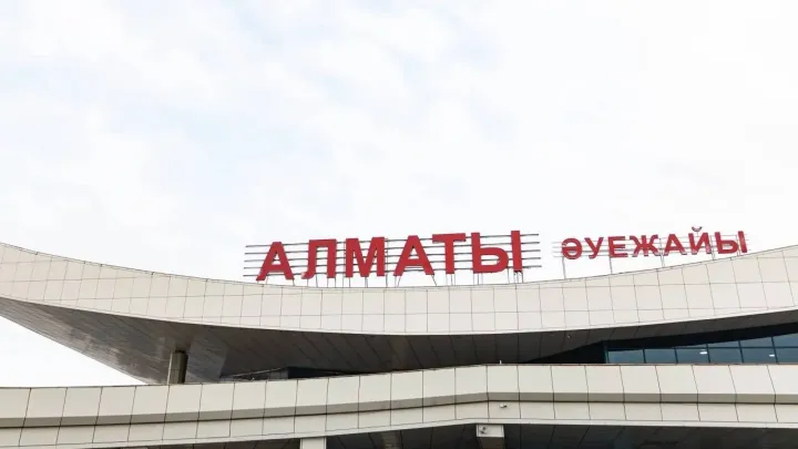 Аэропорт Алматы изменил правила регистрации на рейсы Air Astana