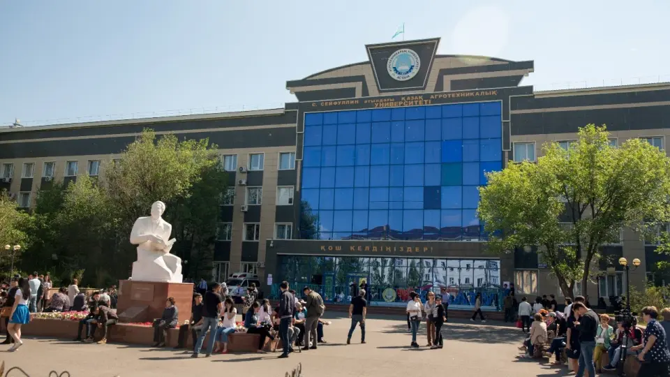 Фото Informburo.kz