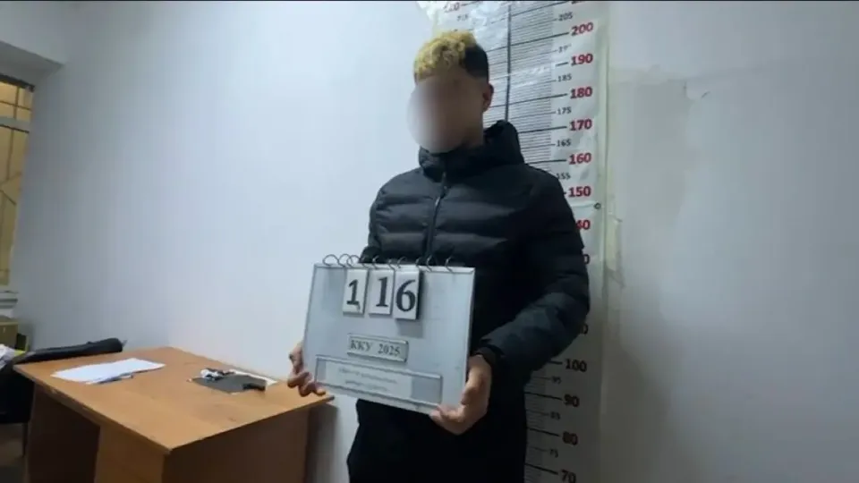 Кадр видео