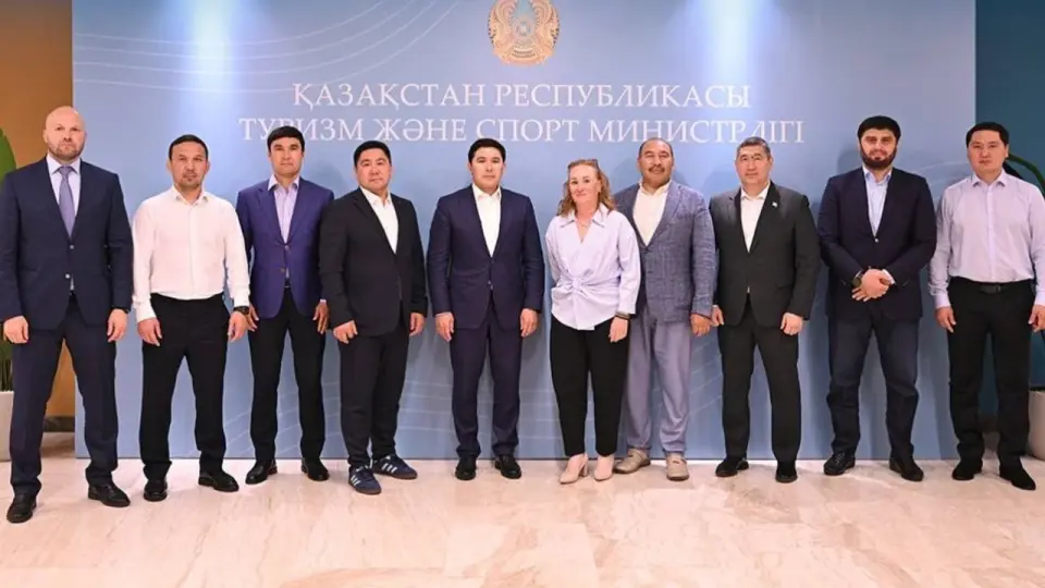Фото Министерства туризма и спорта