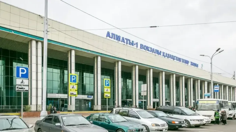 Фото Informburo.kz