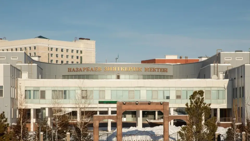 Фото Informburo.kz