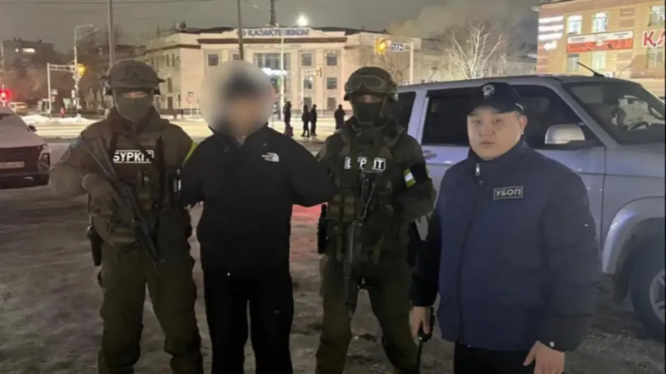 Фото Polisia.kz