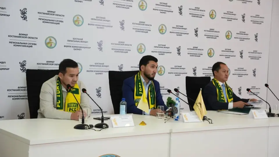 Фото со страницы fctobol в Instagram